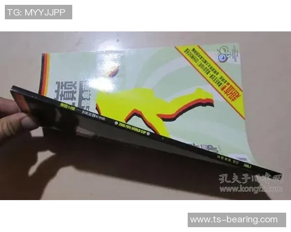 古姓足球明星全景盘点与成就回顾详解