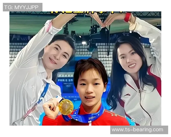 郭晶晶如何在重重压力下突破自我实现梦想夺得金牌的心路历程