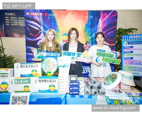 西瓜霜携手足球明星共创健康运动新风尚引领夏季清凉潮流