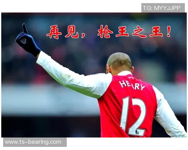 足球明星威海的传奇故事与他在绿茵场上的辉煌成就揭秘