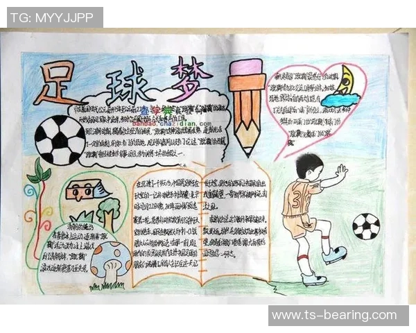 足球明星卡片全景介绍与收藏指南让你了解每位球星的精彩瞬间